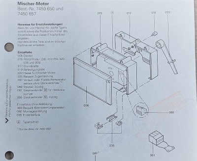 Комплект привода смесителя Viessmann VITOTRONIC 200 KW2 \ KW4 \ KW5, art. 7450550 - 7450657