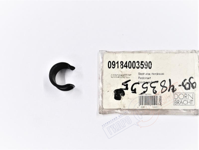 Втулка держателя душевой лейки TARA DORNBRACHT