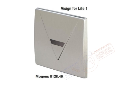 Клавиша смыва писуара Viega Visign for Life 1 мод. 8128.46 Клавиша смыва писуара Viega Visign for Life 1 мод. 8128.46