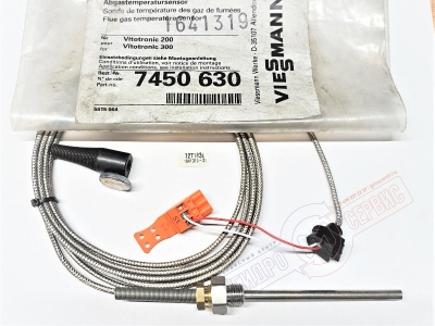 Viessmann 7450630 датчик температуры отводящих газов котла Viessmann 7450630 датчик температуры отводящих газов котла
