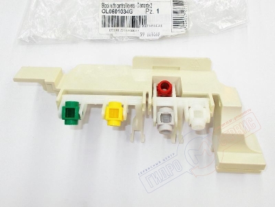 Рамка с толкателями для кнопки инсталяции Идеал Стандард DIAMANTE