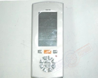 Дисплей YH-138 душевой кабины Aqualux E015/016/019