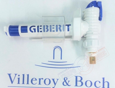 Клапан наполнения бачка унитаза VILLEROY & BOCH (механизм впуска воды)