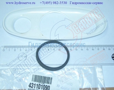 для ремонта ванн джакузи