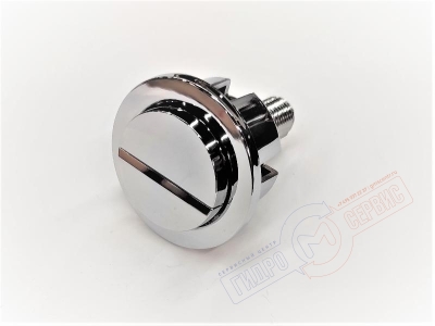 Кнопка Impuls 290 механизма двойного слива GSI унитаза Кнопка Impuls 290 механизма двойного слива GSI унитаза