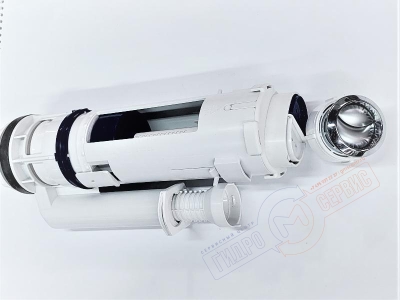 Сливной механизм тип 250 DUO бачка унитаза VILLEROY & BOCH