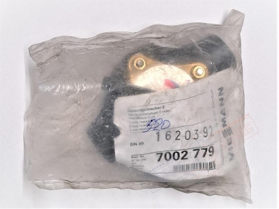 7002779 Viessmann Смеситель DN 40 3-х ходовой ввариваемый - нзкз