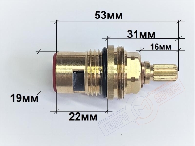 Кран-букса 90 градусов 1/2" ГВ керамическая MIGLIORE
