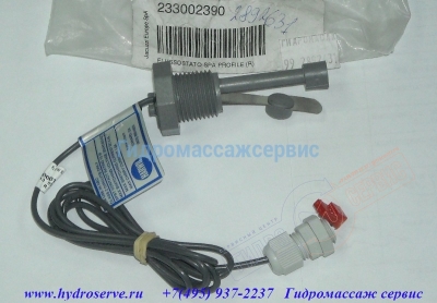 Датчик потока системы циркуляции минибассейна Джакуззи