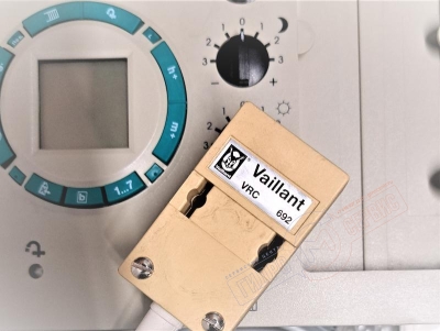 Регулятор электронный VRC-Klassik-BW для котлов Vaillant (300758) 252982