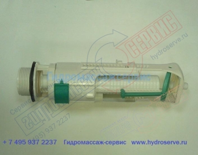 Механизм слива бачка унитаза Jacob Delafon 136.912.21.2JD