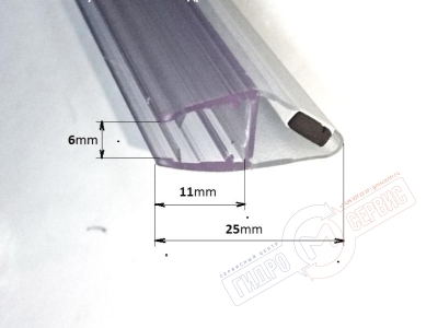 Магнитный уплотнитель 6мм двери Идеал Стандард душевой кабины EASY R-ROUND-S/DELUXE R , комплект 2шт
