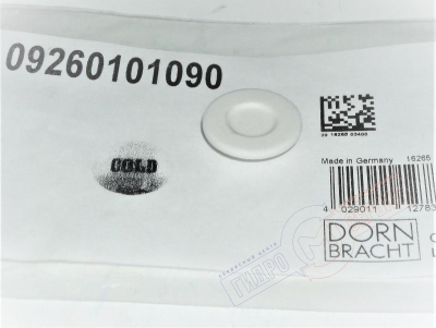 Madison, COLD Декоративная вставка смесителя DORNBRACHT