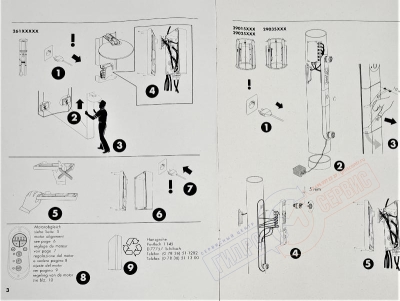 PHARO Блок управления душевой Хансгрое Shower temple 100 EL40