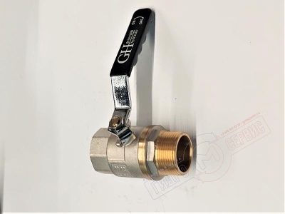 Кран шаровый 1 1/4" B-H длинная ручка 618g, DN32 - GH  - нзкз