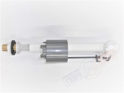 Клапан типS налива 1\2 нижний бачка унитаза GUSTAVSBERG