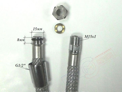 Шланг M15x1/2 L=1.7m кухонного смесителя HANSGROHE AXOR 96921000