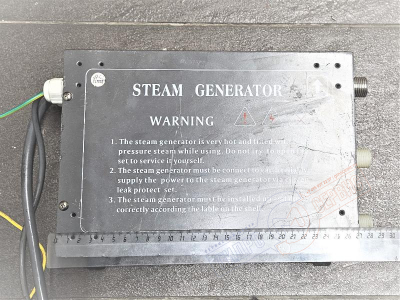 Парогенератор 3,0 kW душевой кабины с турецкой баней HUBER HX813-4 \ Aqualux (уценка)