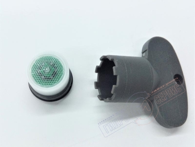 Аэратор M16,5x1  5 л\мин смесителя AXOR Citterio M в комплекте с ключом