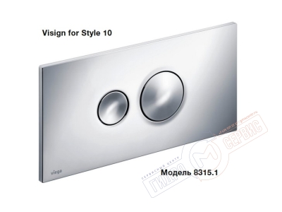 Панель смыва для инсталляции Viega Visign for Style 10 Модель 8315.1 Панель смыва для инсталляции Viega Visign for Style 10 Модель 8315.1