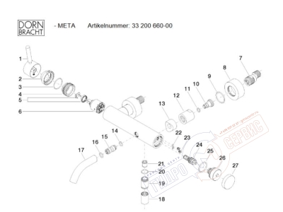 Переключатель 032 на душ Dornbracht смесителя ванны Переключатель 032 на душ Dornbracht смесителя ванны