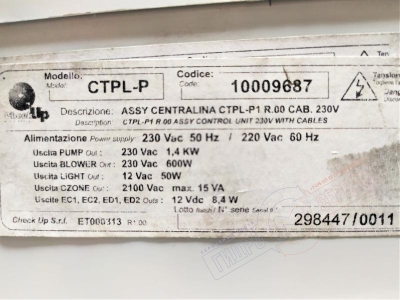 для ремонта ванн джакузи