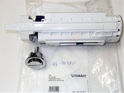 Клапан слива унитаза DURAVIT Starck2 ( механизм двойного сливаTwicoII )