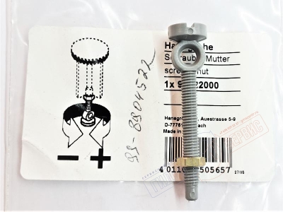 Шток пробки слива смесителя Hansgrohe 97522000