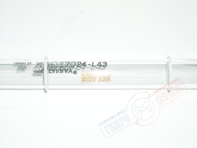 Лампа дезинцекции минибассейна Jacuzzi J-300 UV