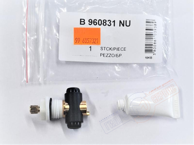 Клапан переключатель для двухручного смесителя IDEAL STANDARD