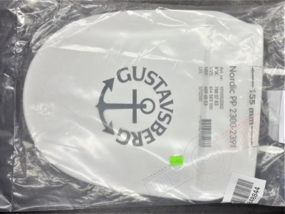 Nordic 23XX Сидение с крышкой унитаза GUSTAVSBERG без микролифта Nordic 23XX Сидение с крышкой унитаза GUSTAVSBERG без микролифта