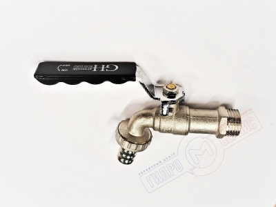 Латунный кран 1/2 шаровый водоразборный с изливом под шланг 14мм для полива, GH