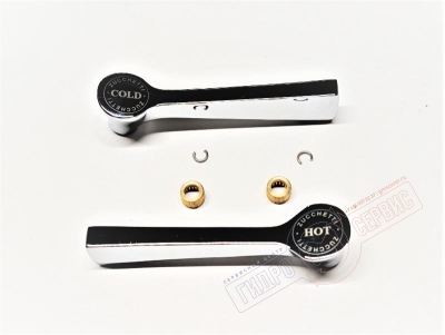 Ручка Хром смесителя BELLAGIO ZUCCHETTI