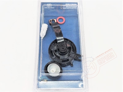 Мембрана 467 клапана наполнения бачка унитаза Ideal Standard