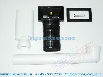 Слив-перелив VIEGA кухонной мойки D=90mm G 1 1/2