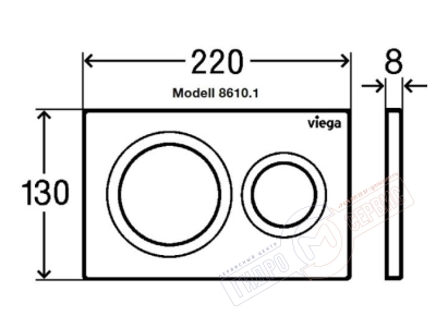 PREVISTA Visign for Style 20 Панель смыва для инсталляции Viega Модель 8610.1 PREVISTA Visign for Style 20 Панель смыва для инсталляции Viega Модель 8610.1