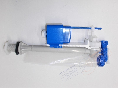 HERITAGE Нижний клапан 1/2" наполнения бачка унитаза 