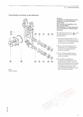 Насосная группа 7516996 (7516400+7516445) Viessmann Divicon 1" со смесителем 
