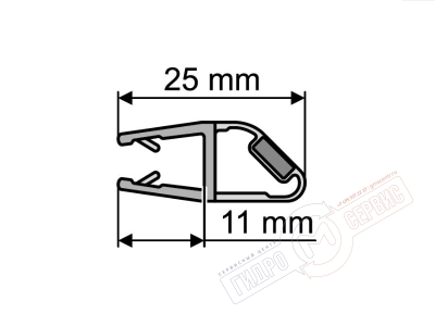 6мм Уплотнитель 45гр L=2m магнитный 031 левосторонней двери душевой кабины Huppe