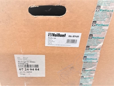 Панель-крышка для котлов VK INT 320/410 Vaillant 068940 (Оригинал)