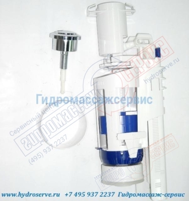 Laufen, сливной клапан бачка унитаза 8958700000001