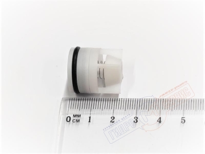Обратный клапан D=20mm смесителя Хансгрое Обратный клапан D=20mm смесителя Хансгрое