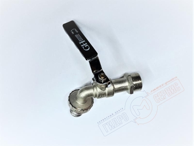 Кран 3\4" шаровый с изливом - штуцером 18мм для полива, GH