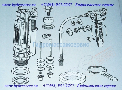 Механизм слива 290-380 унитаза, в сборе с клапаном Impuls380 , универсальный (аналог Impuls590 /TwicoII) GEBERIT