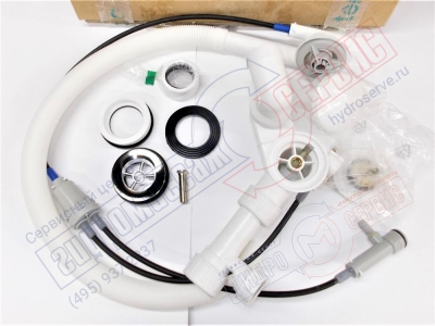 для ремонта ванн джакузи