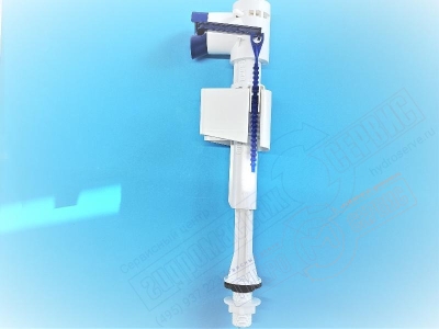 136.726.00.1 Впускной нижний клапан ImpulsBasic340 1/2" бачка унитаза, Geberit