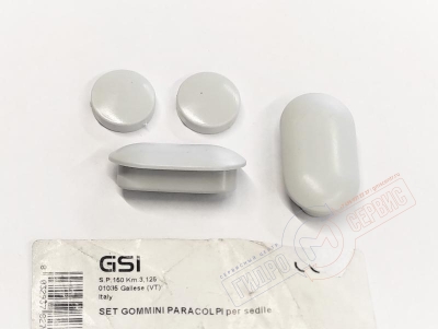 Амортизатор-демпфер 82 для сиденья GSI