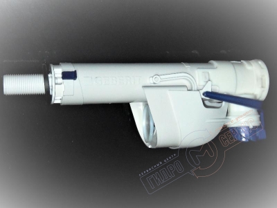 Клапан впускной 1\2 арматуры бачка унитаза GUSTAVSBERG