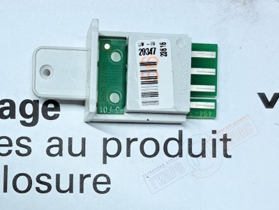 7176079 Vitotronic Кодирующий штекер  VITOROND 200 80-100KW автоматики Viessmann