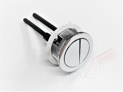 Кнопка 48мм унитаза механизма тип 202-250 слива GEBERIT